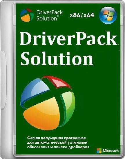 DriverPack Solution 2018 17.7 Free Download Offline