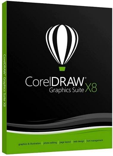 CorelDRAW Graphics Suite X7 17.1.0.572 SERIAL