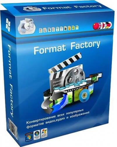 format factory 32 bit windows 10